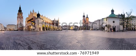 City square in Krakow, Poland Royalty-Free Stock Photo #76971949