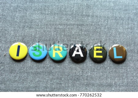 Israel button badges