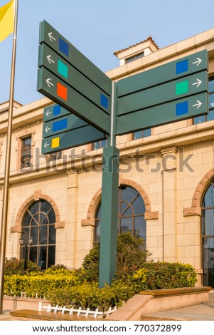 City Square indicator