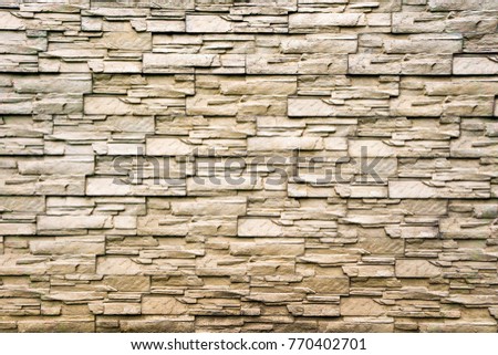 The walls are made of stones arranged. Remote view Royalty-Free Stock Photo #770402701