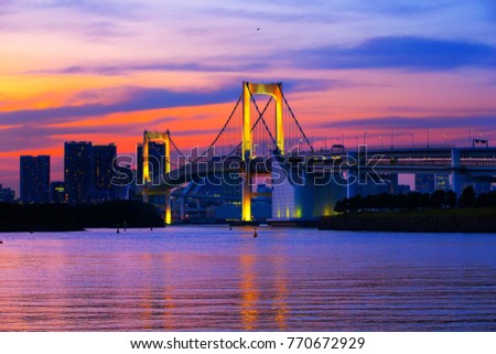 Twilight in Rainbow bridge  , Odaiba Tokyo Japan 