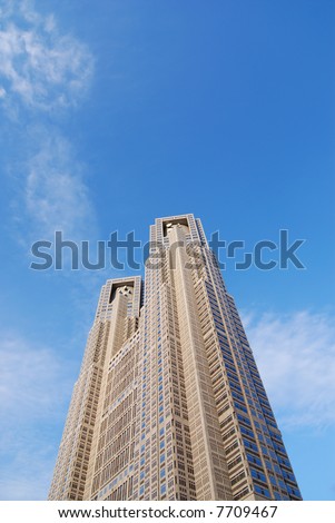  one of the Tokyo landmarks, Metropolitan Government Building N1 also called as Tokyo City Hall, located at Shinjuku ward Royalty-Free Stock Photo #7709467