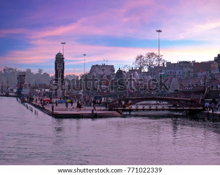View on Haridwar and the holy river Ganges in India at sunset Royalty-Free Stock Photo #771022339