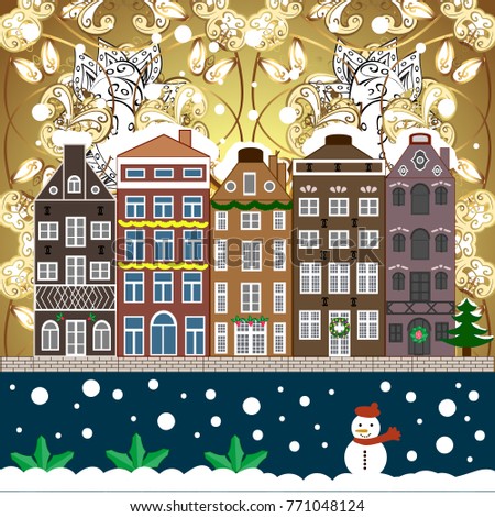 Vector illustration. Village winter landscape with snow cove houses and christmas tree with Christmas presents.