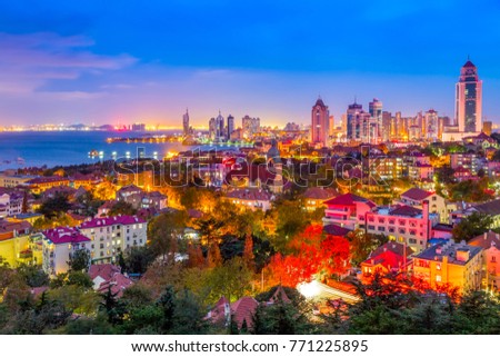 The nightscape of the beautiful city of Qingdao Royalty-Free Stock Photo #771225895