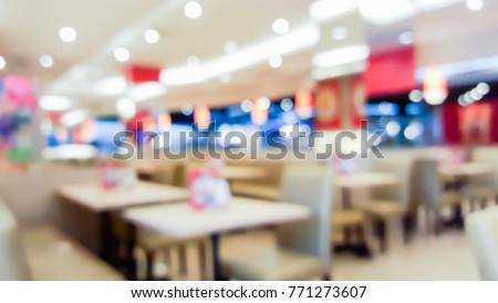 Abstract blur restaurant Royalty-Free Stock Photo #771273607