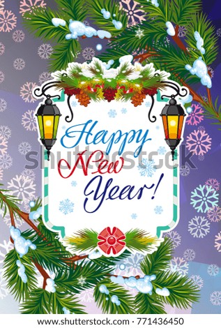 Winter holiday card with vintage lanterns, pine branches and artistic written text "Happy New Year!". Design element for greeting cards and other graphic designer works. Raster clip art.