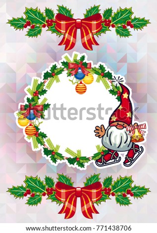 Holiday card with Christmas decorations, funny gnomes and free space for your greeting text. Raster clip art.