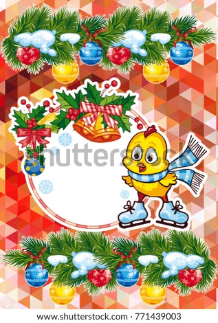 Winter holiday card with pine branches, cute chicken and free space for your greeting Christmas text. Raster clip art.