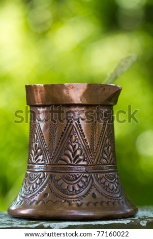 Antique set for Turkish coffee - picture made outdoor