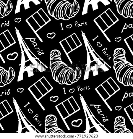 Set in Paris illustration. Doodle style. Design, print, decor, textile, paper
