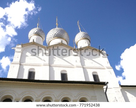 the old Church on the background of blue sky