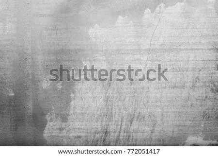 old grungy texture, grey concrete wall, asphalt close-up, raw plaster wall background, photo of blank abstract empty cement surface. Horizontal