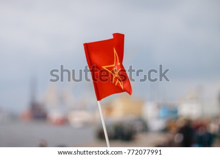 
naval flag of the USSR