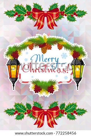 Winter holiday card with vintage lanterns, pine branches and artistic written text "Merry Christmas!". Design element for greeting cards and other graphic designer works. Raster clip art.