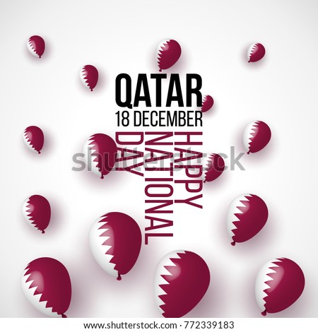 Qatar National day 18 december background with balloons, flag, ribbon. Maroon, white. Template design layout for card, banner, poster, flyer, card. Independence day.