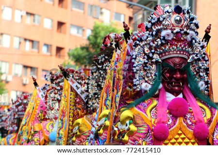 Holy generals parade on Matsu Temple Fair