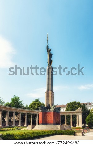 Vienna, Austria - July 9, 2017: Detail of the Soviet War Memorial in Vienna, also known as Heroes' Monument of the Red Army, at Schwarzenbergplatz, two days before the Victory Day celebration. 