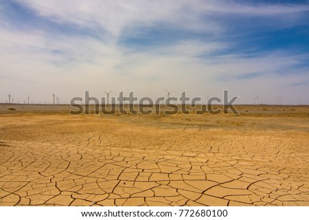 protect the Earth Royalty-Free Stock Photo #772680100