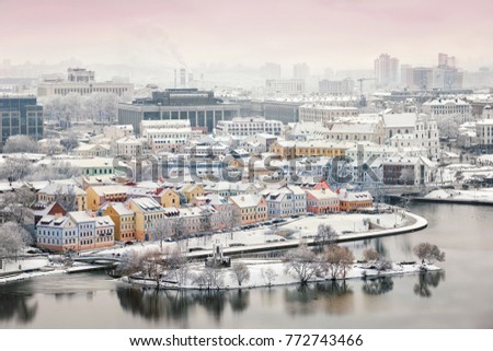 
Beautiful winter view of the old town. Minsk. Belarus Royalty-Free Stock Photo #772743466