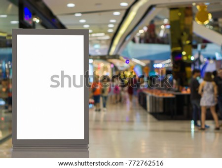 Blank billboard posters in the shopping mall,Empty advertising billboard 