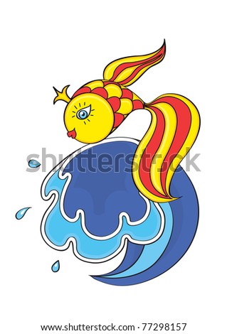 Magical goldfish on the wave. Vector illustration