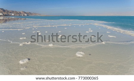 Dead Sea salt pools & salt textures aerial view