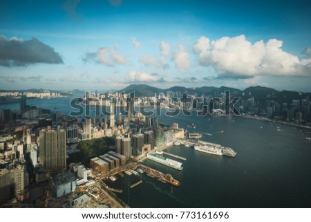 Hong Kong city aerial view with urban skyscrapers.