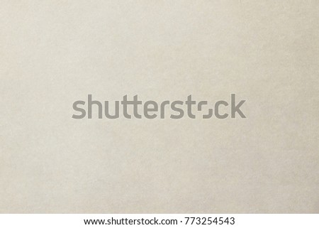 Brown Cardboard or paper texture or background
