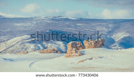 Winter Landscape in Siberia. Travel. Tourism.