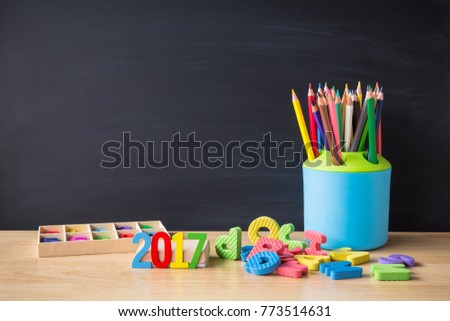 Year 2017 Education concept back to school on blackboard for background. picture copy space for art work design ad or add text message