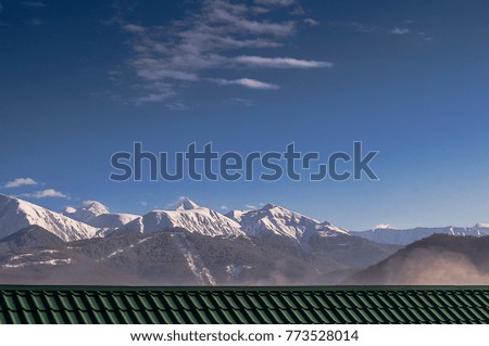 Landscape with the mountains and ski slopes of  the resort Rosa Khutor, Russia.