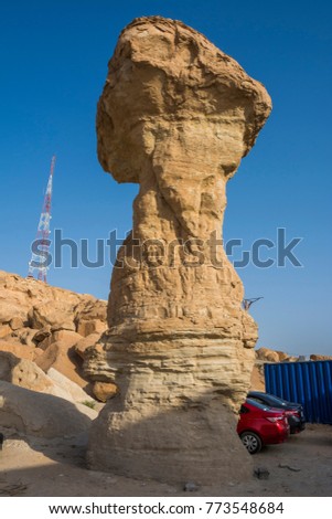 Al-Qarah mountain is a mesa that stands about 75 metres Al-Qarah village Al Hofuf, Saudi arabia.It has many caves with very cool air inside. 