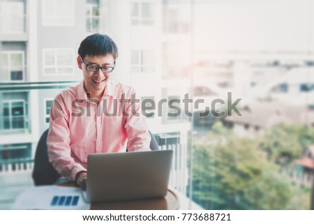 Casual dressed man with glasses saying hello to a person in a online conversation. Video call or online shopping copy space. Vintage.