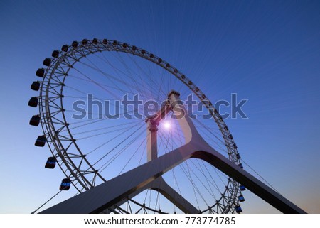 Ferris wheel, in tianjin, China 