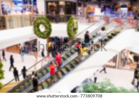 Escalator department store, BTS station, (soft focus, blur)