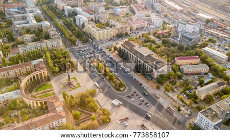 Volgograd at sunset. Lenin Square. Russia Royalty-Free Stock Photo #773858107