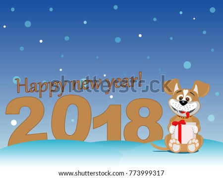 Card year of the dog. Happy new year. Holiday greetings. Puppy with a gift.