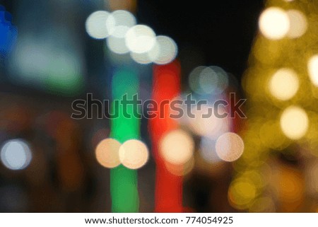 Bokeh background, colorful background