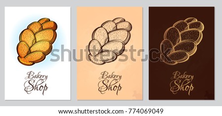 Set of postcards, visit cards or booklet with wheat loaf. Colored vector illustration on white and brown background with lettering
