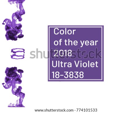 Color drop in water photographed in motion. Cloud of colorful ink in water isolated on white. Abstract background. Ultra Violet color of the year