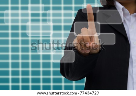 hand pushing a button touch screen