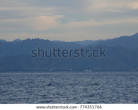 View of Dibba town. Sea of Oman and Hajar mountains