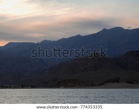 Sunset in Dibba. Sultanate of Oman