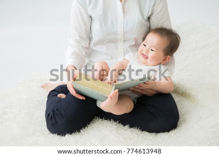 Book and baby