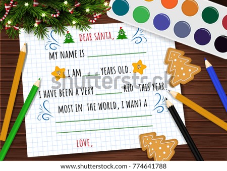 Dear Santa. Vector letter template to the Santa on Christmas. Child christmas wish list. 