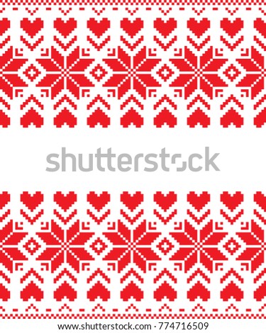 seamless christmas pixel pattern, Norwegian style