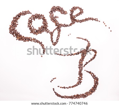 Roasted Coffee Beams - Stock Image