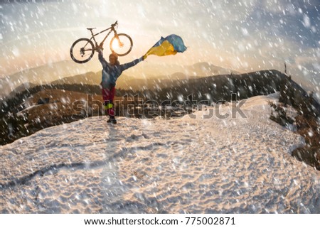 powerful cyclone brought dangerous snowfalls to the Carpathians. The strong character of a climber in the mountains allows you to go through a difficult mountain route in bad weather