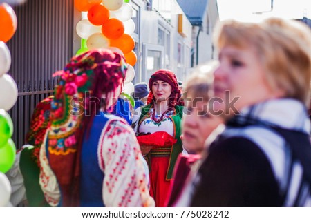 Beautiful girls conduct contests with the audience Royalty-Free Stock Photo #775028242